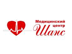 Медицинский центр «Шанс»